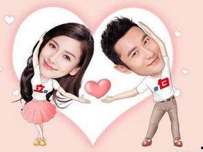 娱乐吃瓜黄晓明视频,揭秘娱乐圈幕后故事