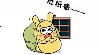 吃瓜群众们啊,揭秘吃瓜群众背后的故事与现象